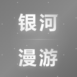 CentOS7 系统使用 Git 部署 ThinkPHP5.1 框架